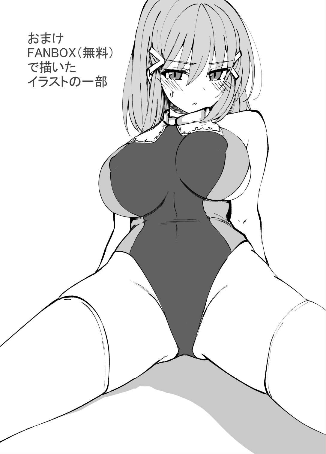 hako roku, highres, 1girl, arms behind back, bare shoulders, blush, breasts, covered erect nipples, covered navel, greyscale, hair between eyes, hair ornament, hairclip, half-closed eyes, highleg, highleg leotard, huge breasts, iitoko yuzuri, leotard, looking at viewer, makai gacha wa kyou mo shibui, monochrome, open mouth, parted lips, short hair, simple background, sitting, sleeveless, solo, spread legs, sweat, thighhighs, white background