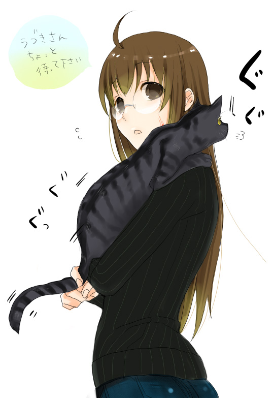 saikawa yusa, 1girl, ahoge, brown hair, cat, denim, female focus, glasses, jeans, long hair, pants, scratches, solo