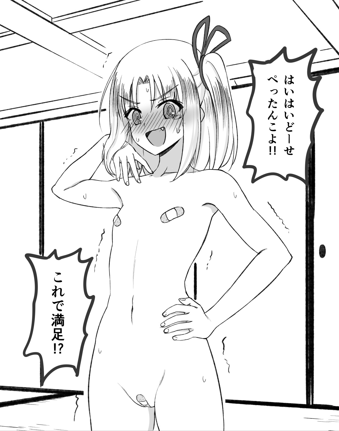 hako roku, highres, 1girl, bandaid, bandaid on pussy, bandaids on nipples, blush, embarrassed, fang, flat chest, full-face blush, greyscale, hair ribbon, hand in own hair, hand on own hip, hand up, indoors, kanagiri kaname, kunoichi hajimemashita!, looking at viewer, medium hair, monochrome, navel, ninja, nude, one side up, open mouth, parted bangs, pasties, ribbon, sidelocks, solo, speech bubble, standing, sweat, tearing up, trembling, v-shaped eyebrows