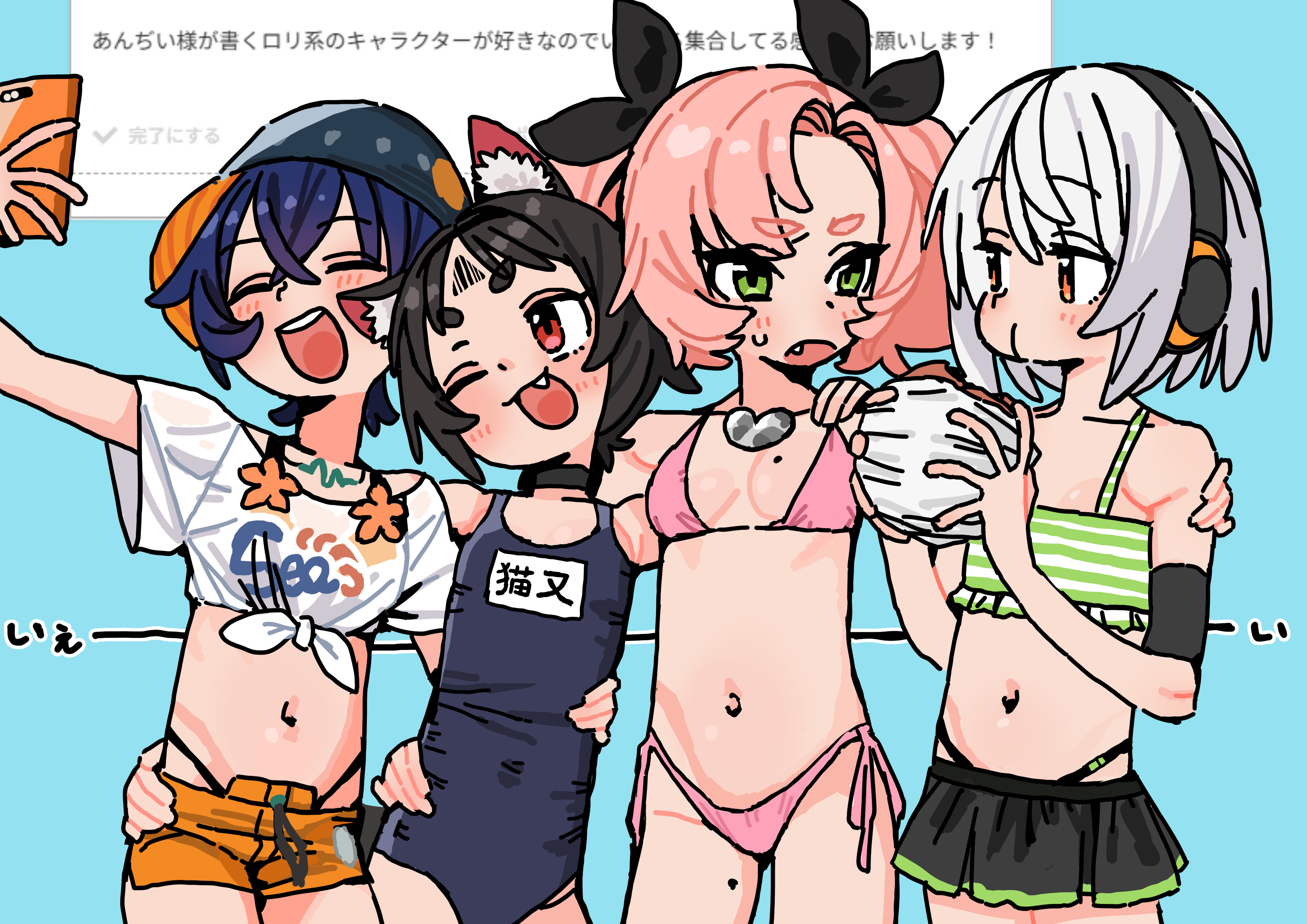 andii (anzai teachco), anby demara, belle (summer skies) (zenless zone zero), belle (zenless zone zero), nekomiya mana, nicole demara, zenless zone zero, absurdres, commentary request, highres, translation request, 4girls, aged down, alternate breast size (smaller), animal ear fluff, animal ears, bikini, bikini skirt, black choker, black hair, blue hair, blush, breasts, burger, cat ears, cat girl, cellphone, choker, crop top, eating, fang, food, green eyes, headphones, heart, heart necklace, holding, holding food, holding phone, jewelry, mole, mole on breast, multiple girls, necklace, one eye closed, orange shorts, phone, pink hair, school swimsuit, selfie, shirt, short hair, short shorts, short sleeves, shorts, simple background, small breasts, smartphone, striped bikini, striped clothes, sweat, swimsuit, white hair, white shirt