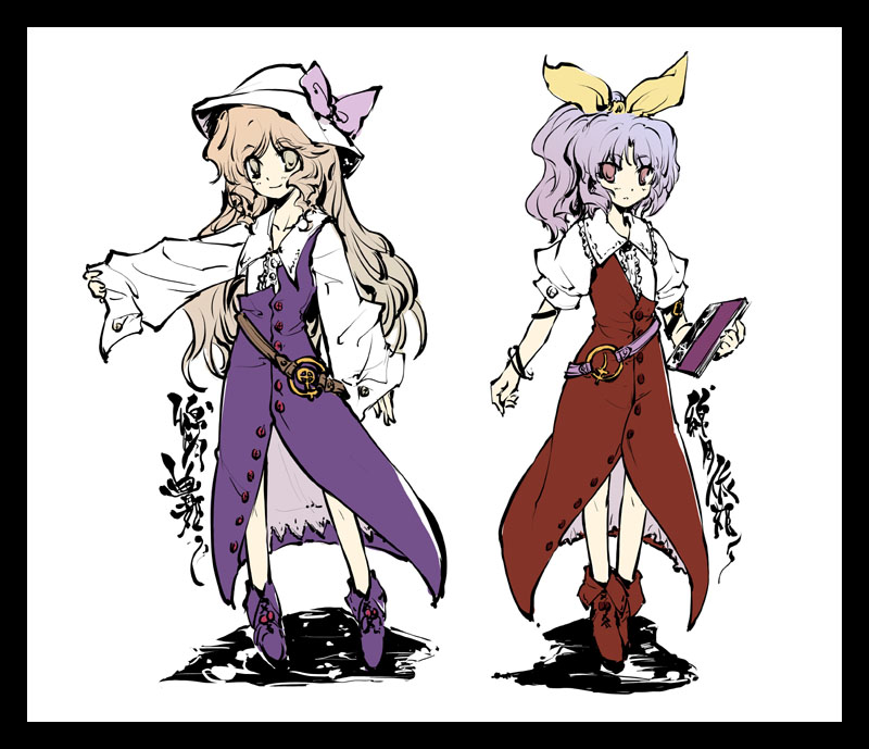tokiame, watatsuki no toyohime, watatsuki no yorihime, silent sinner in blue, touhou, 2girls, belt, blonde hair, book, boots, bow, bracelet, female focus, hair bow, hair ribbon, hat, hat ribbon, jewelry, long hair, multiple girls, ponytail, purple hair, red eyes, ribbon, siblings, sisters, yellow eyes