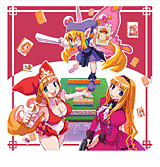 crea rosenqueen, kururu (marl kingdom), princess kururu, little princess, marl kingdom, nippon ichi, puppet princess (marl kingdom), lowres, 3girls, multiple girls
