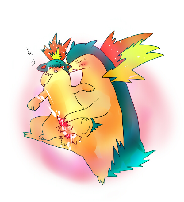 Rule34 – If it exists, there is porn of it / quilava, typhlosion / 133756