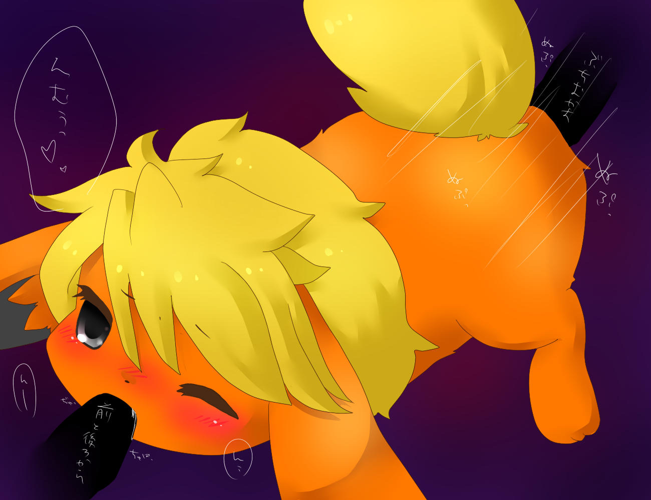 Rule34 – If it exists, there is porn of it / flareon / 133765