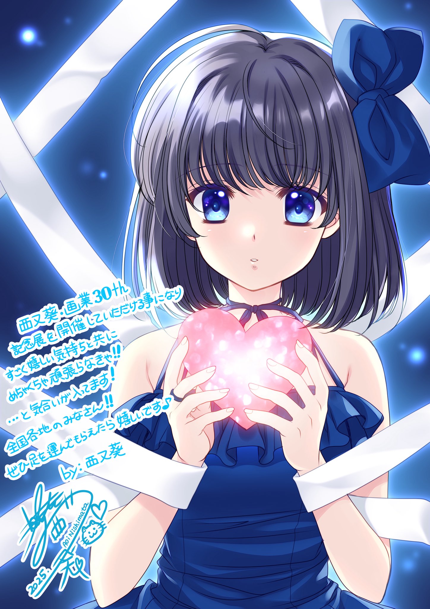 nishimata aoi, haneda kobato, oretachi ni tsubasa wa nai, highres, non-web source, blue dress, blue eyes, bow, dress, hair bow, hair ribbon, heart, holding, holding heart, ribbon, short hair