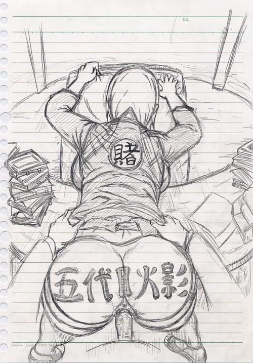 Rule34 – If it exists, there is porn of it / maiki23, tsunade / 133815
