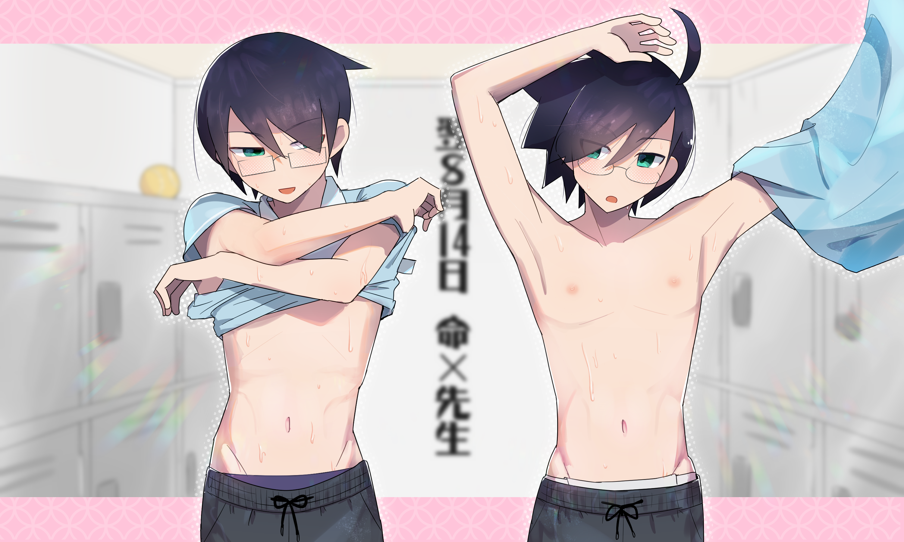 tomato ebichiri, itoshiki mikoto, itoshiki nozomu, sayonara zetsubou sensei, highres, translation request, 2boys, :d, :o, ahoge, armpits, ball, ben-day dots, black hair, blue shirt, blurry, blurry background, border, brothers, changing room, cowboy shot, fundoshi, glasses, green eyes, groin, hair over one eye, indoors, japanese clothes, letterboxed, lifting own clothes, light blush, locker, locker room, looking at another, male focus, male underwear, male underwear peek, multiple boys, naughty face, navel, nipples, open mouth, pink border, screentones, shirt, siblings, smile, sportswear, sweat, tennis ball, tennis uniform, topless male, underwear, undressing