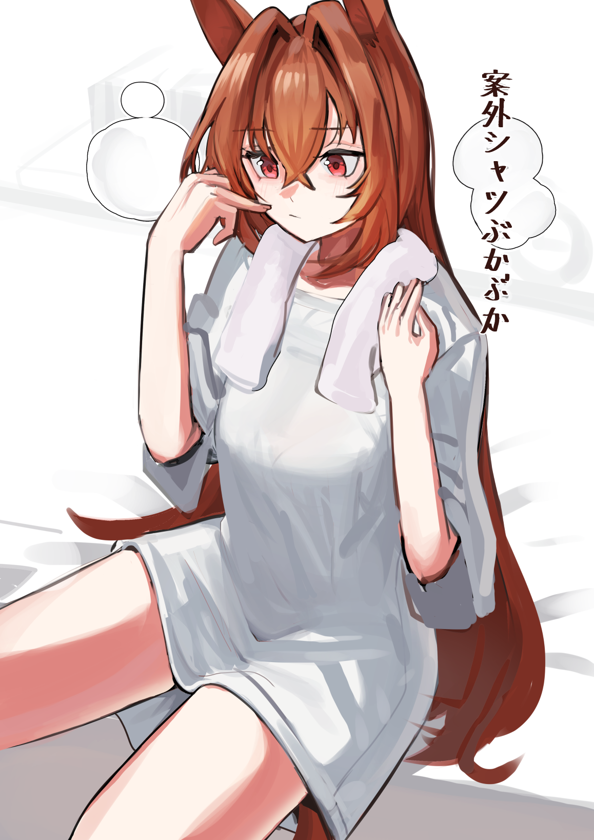 solokitsune, daiwa scarlet (umamusume), umamusume, commentary request, highres, translation request, 1girl, :/, animal ears, borrowed clothes, brown hair, closed mouth, crossed bangs, hair between eyes, hair down, hair intakes, horse ears, horse girl, horse tail, long hair, red eyes, sitting, solo, tail, thighs, towel, towel around neck, very long hair