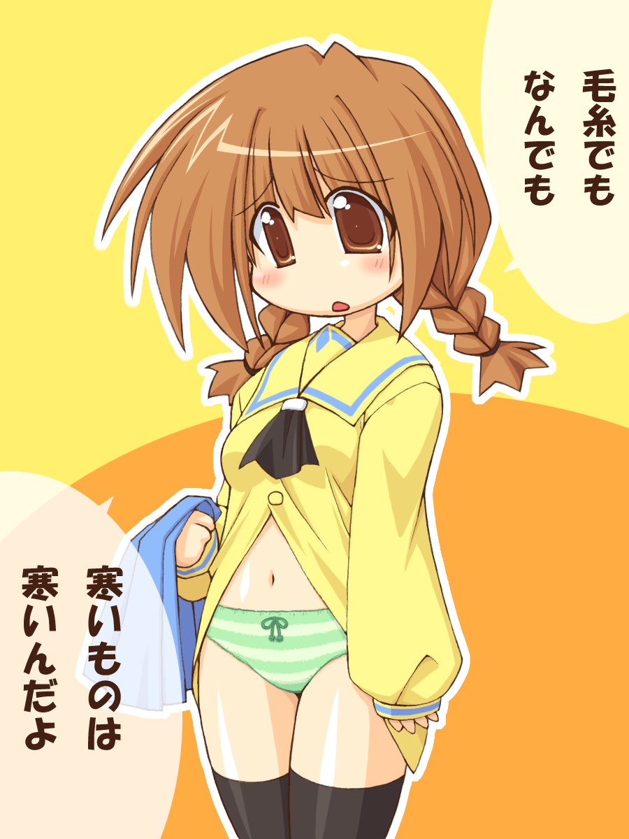 yoshida akihito, momose kurumi, pani poni dash!, highres, translated, 00s, 1girl, blouse, braid, brown eyes, brown hair, female focus, navel, open clothes, open shirt, panties, school uniform, serafuku, shirt, solo, striped clothes, striped panties, thighhighs, twin braids, underwear, yellow shirt