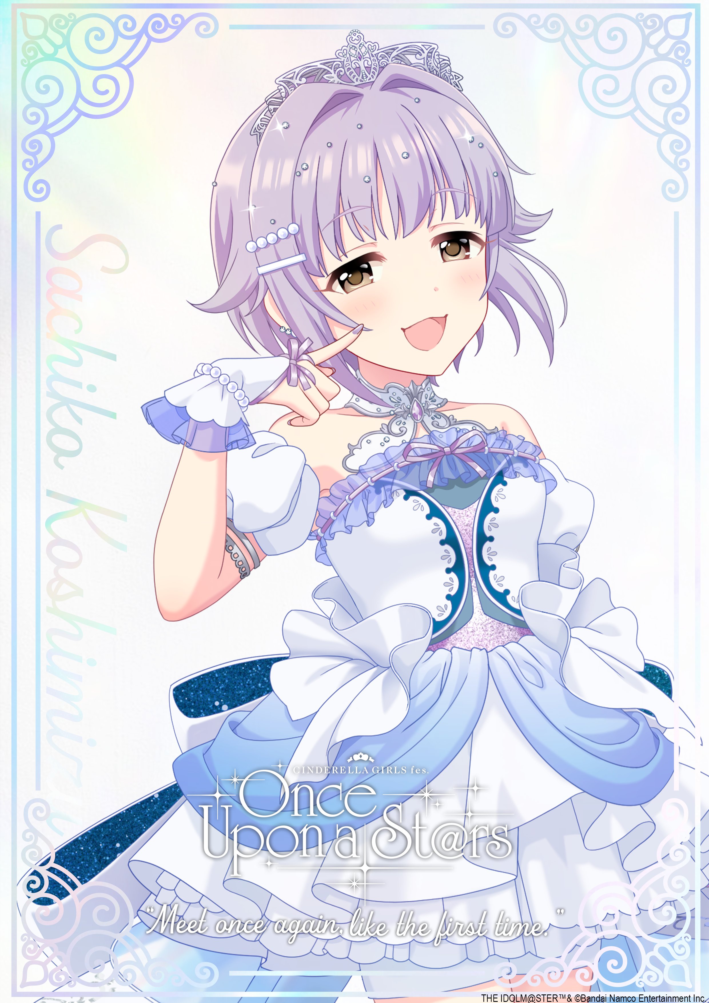 koshimizu sachiko, idolmaster, idolmaster cinderella girls, idolmaster cinderella girls starlight stage, official art, 1girl, armlet, dress, earrings, english text, fingerless gloves, gloves, hair intakes, hair ornament, hairclip, idol clothes, jewelry, nail polish, open mouth, purple hair, solo, tiara, yellow eyes