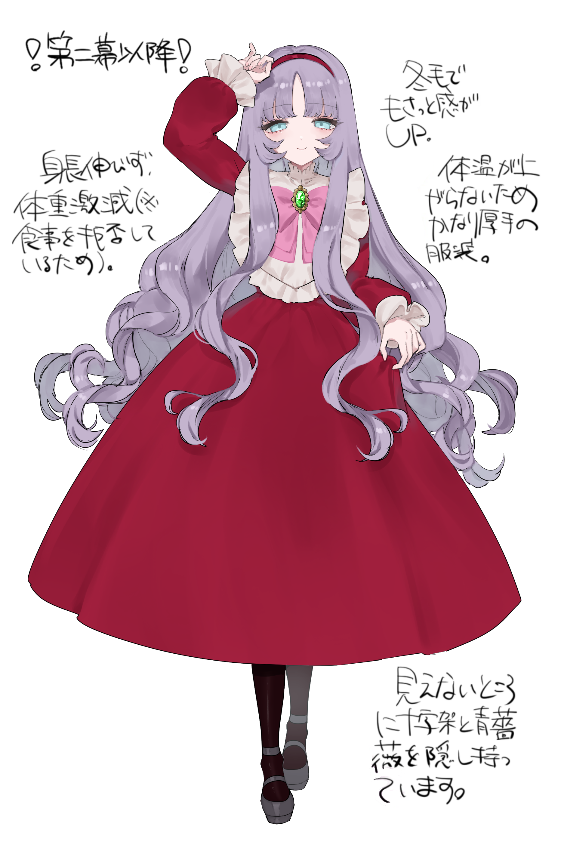 eurasia (wtp09ptw14), francoise (eurasia), original, absurdres, commentary request, highres, translation request, 1girl, black socks, blue eyes, bow, brooch, closed mouth, dress, full body, gem, green gemstone, grey shoes, hairband, hand up, jewelry, long hair, long sleeves, looking at viewer, parted bangs, pink bow, purple hair, red dress, red hairband, shoes, simple background, smile, socks, solo, straight-on, wavy hair, white background