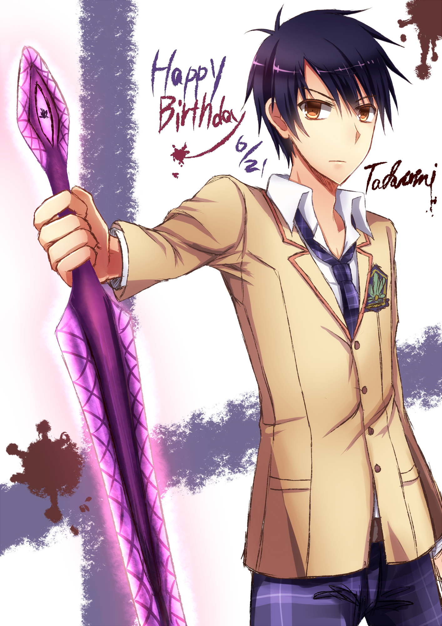nishijou myu, nishijou takumi, chaos;head, science adventure, highres, 1boy, 1girl, blue hair, brown jacket, character name, d-sword, dress shirt, english text, happy birthday, holding, holding sword, holding weapon, jacket, loose necktie, male focus, necktie, open collar, open collat, pants, plaid clothes, plaid necktie, plaid pants, school uniform, serious, shirt, short hair, simple background, solo, standing, suimei academy school uniform, sword, weapon, white shirt, yellow eyes