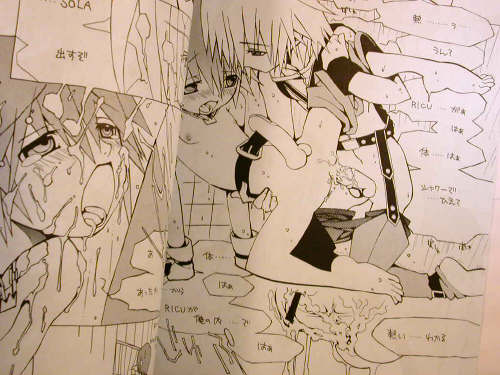 Rule34 – If it exists, there is porn of it / riku, sora / 134063