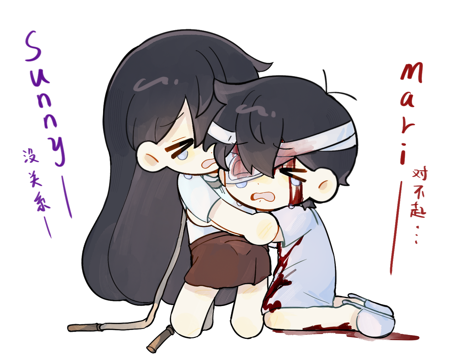 gongs0313, mari (faraway) (omori), mari (omori), sunny (omori), omori, chinese commentary, commentary request, spoilers, translation request, > <, 1boy, 1girl, absurdly long hair, antenna hair, bandage over one eye, bandaged head, bandages, barefoot, black hair, blood, blood from forehead, blood on clothes, brother and sister, brown skirt, chibi, chibi only, chinese text, closed eyes, colored inner hair, crying, dot nose, double-parted bangs, full body, hair behind ear, hair between eyes, hospital gown, jump rope, long hair, medium skirt, multicolored hair, official alternate costume, open mouth, peanut mouth, shirt, short hair, short sleeves, siblings, simple background, sitting, skirt, slippers, straight hair, tongue, very long hair, very short hair, white background, white shirt, white slippers