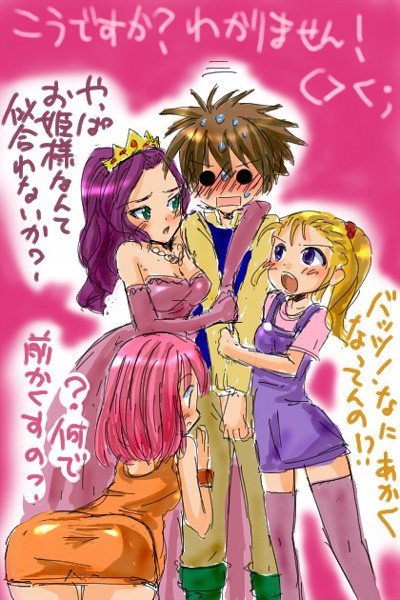 oonishi koala, bartz klauser, faris scherwiz, krile mayer baldesion (ff5), lenna charlotte tycoon, sarisa highwind tycoon, final fantasy, final fantasy v, translated, 1990s (style), 1boy, 3girls, alternate costume, ass, blush, breasts, cleavage, crown, dress, green eyes, harem, hug, large breasts, long hair, multiple girls, orange shirt, pink hair, ponytail, purple eyes, purple hair, shirt, short hair, small breasts, sweatdrop, thighhighs, zettai ryouiki