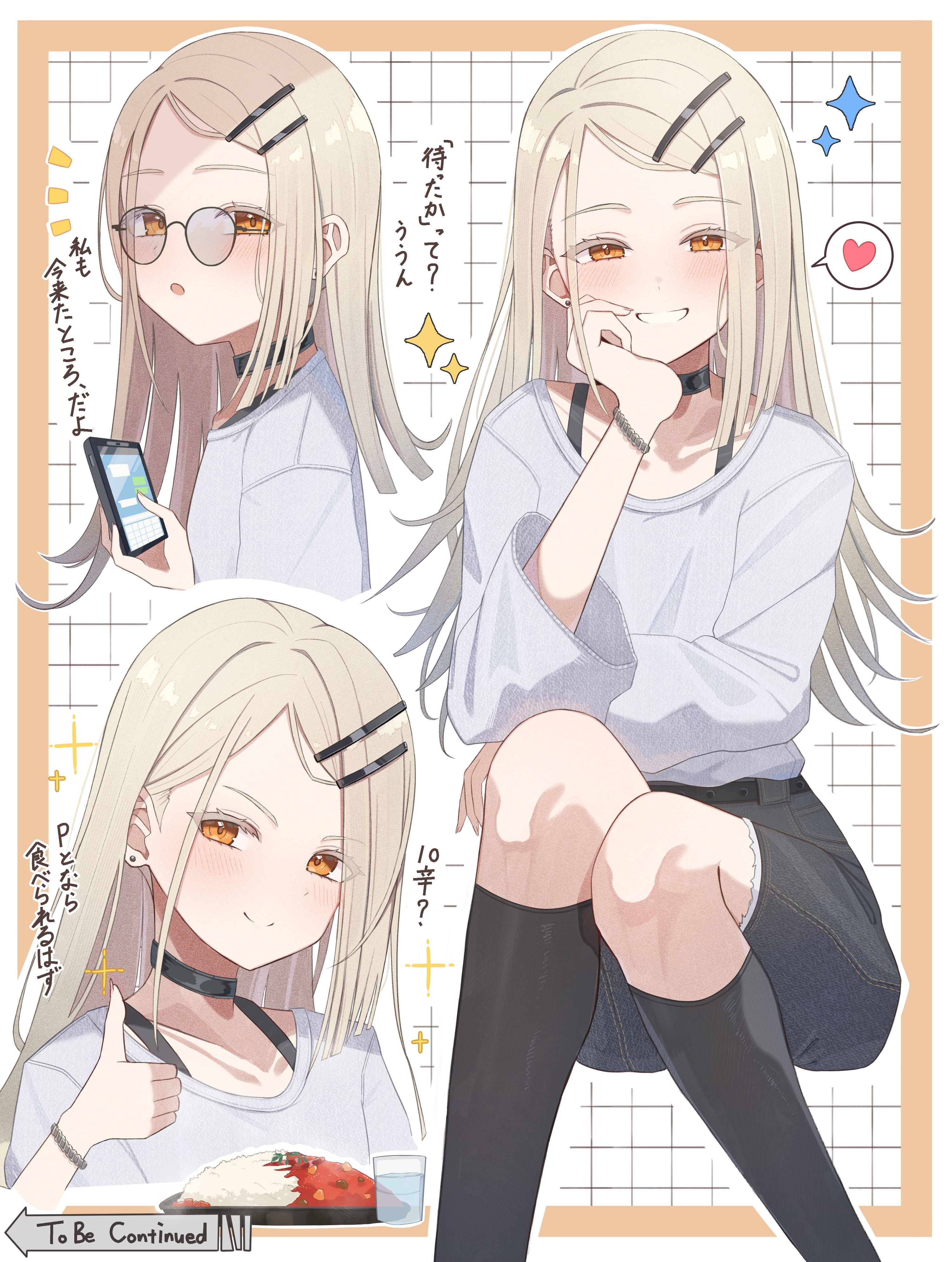 hanma amnah, shinosawa hiro, gakuen idolmaster, idolmaster, 1girl, alternate costume, black socks, blonde hair, choker, cup, flat chest, glasses, grin, heart, hot, invisible chair, looking at viewer, sitting, smile, socks, solo, thumbs up, water