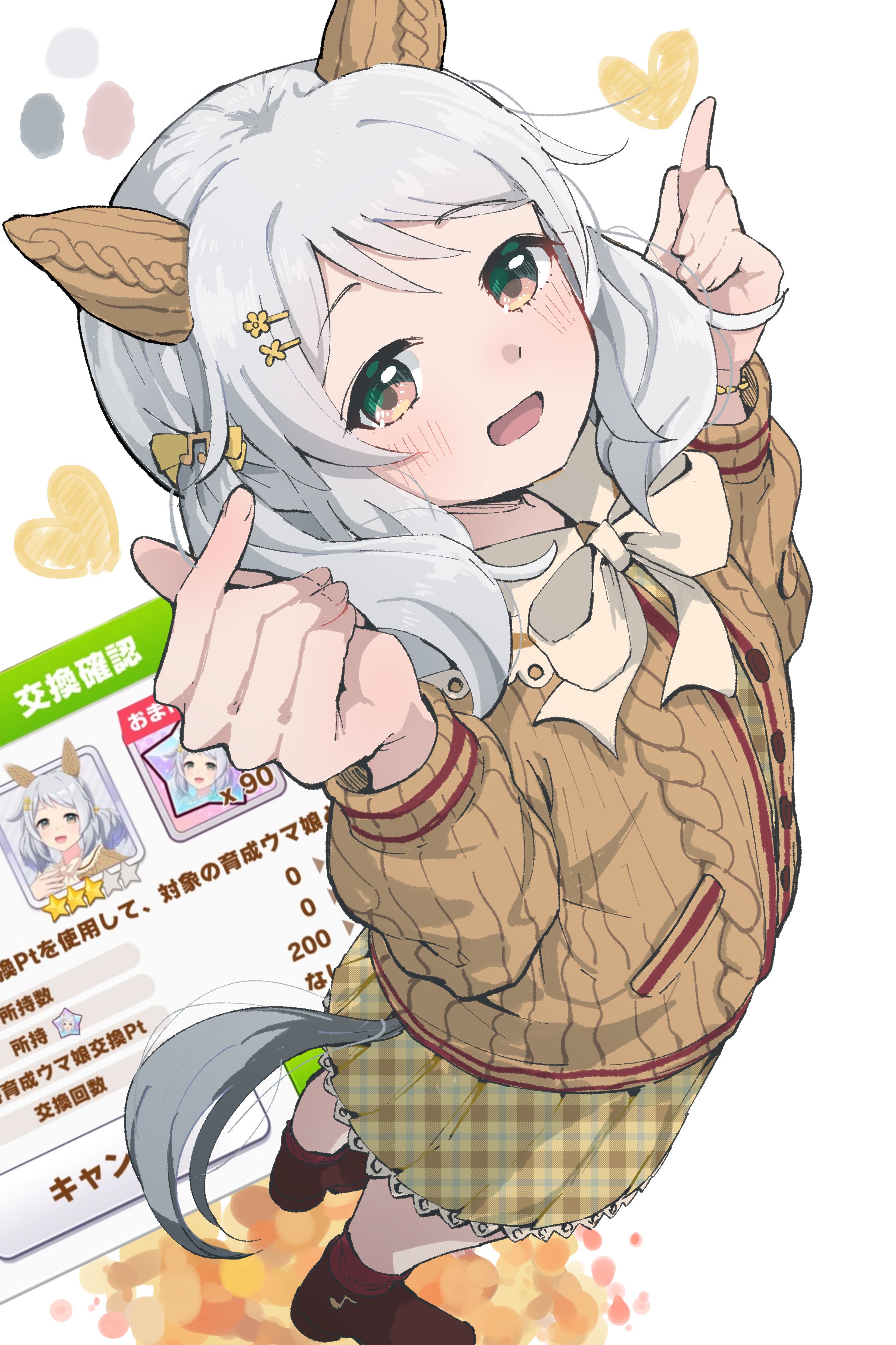 kawa nen, hishi miracle (happy little notes) (umamusume), hishi miracle (umamusume), umamusume, absurdres, highres, 1girl, animal ears, blush, bow, breasts, brown cardigan, brown eyes, cardigan, dress, ear covers, finger heart, grey hair, hair ornament, hairclip, heart, horse ears, horse girl, horse tail, long sleeves, looking at viewer, low twintails, medium hair, open mouth, plaid clothes, shoes, smile, tail, twintails
