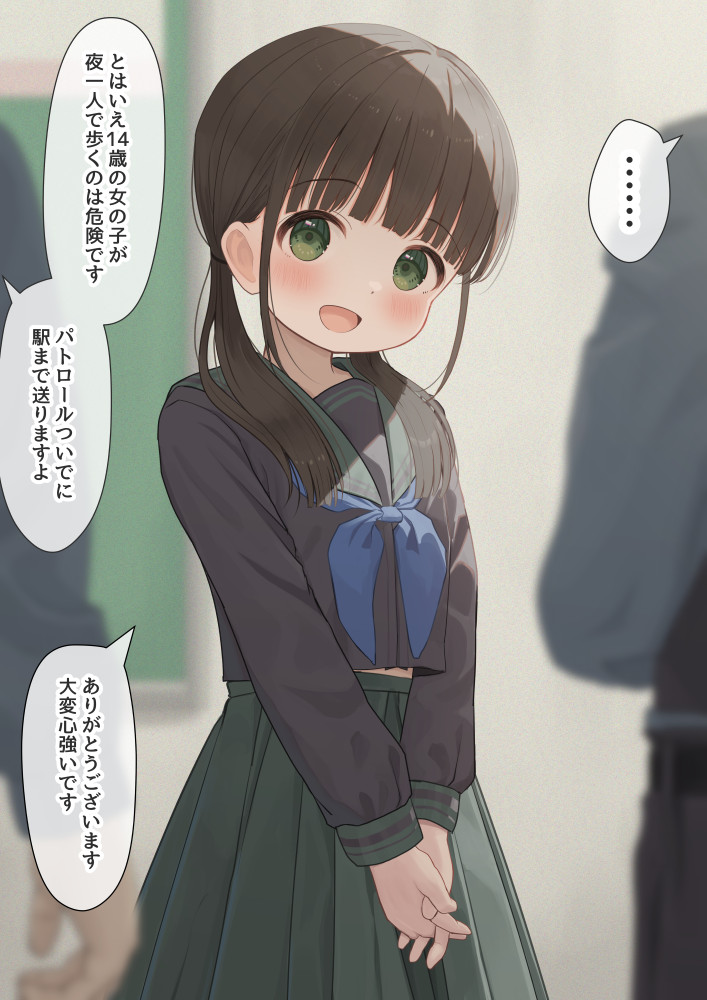 mimikaki (men bow), original, commentary request, paid reward available, translation request, …, 1girl, :d, black shirt, blue neckerchief, blurry, blurry background, blush, brown hair, flying sweatdrops, green eyes, green sailor collar, green skirt, long hair, long sleeves, looking at viewer, neckerchief, open mouth, own hands together, pleated skirt, sailor collar, sailor shirt, school uniform, serafuku, shirt, skirt, smile, solo focus, speech bubble, spoken ellipsis