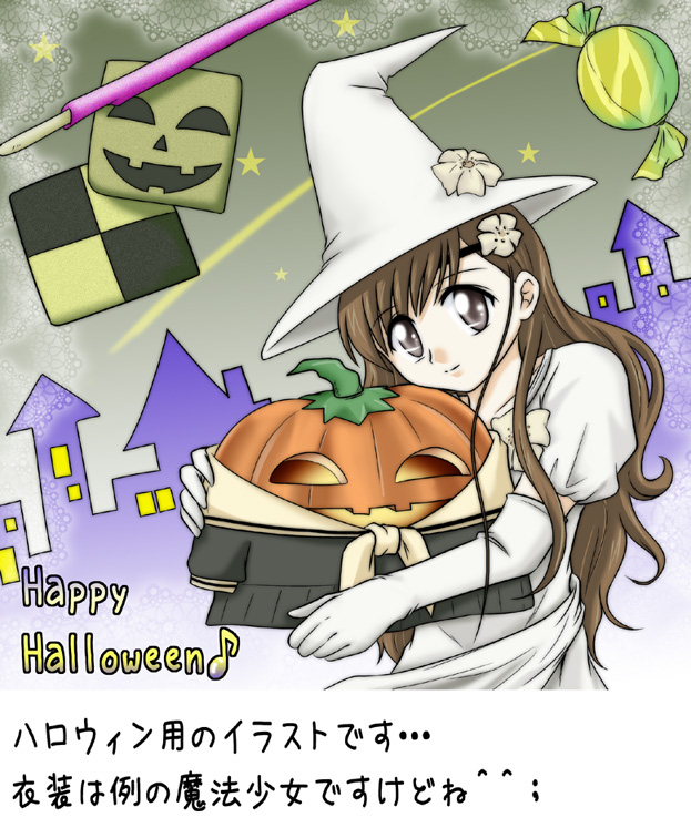 gichou, toudou shimako, maria-sama ga miteru, 00s, 1girl, border, brown eyes, brown hair, candy, checkerboard cookie, city, cookie, elbow gloves, english text, female focus, flower, food, gloves, hair flower, hair ornament, halloween, happy halloween, hat, holding, jack-o'-lantern, lace, lace border, long hair, musical note, ornate border, pocky, pumpkin, quaver, school uniform, serafuku, shooting star, sky, solo, star (symbol), upper body, white gloves, witch hat