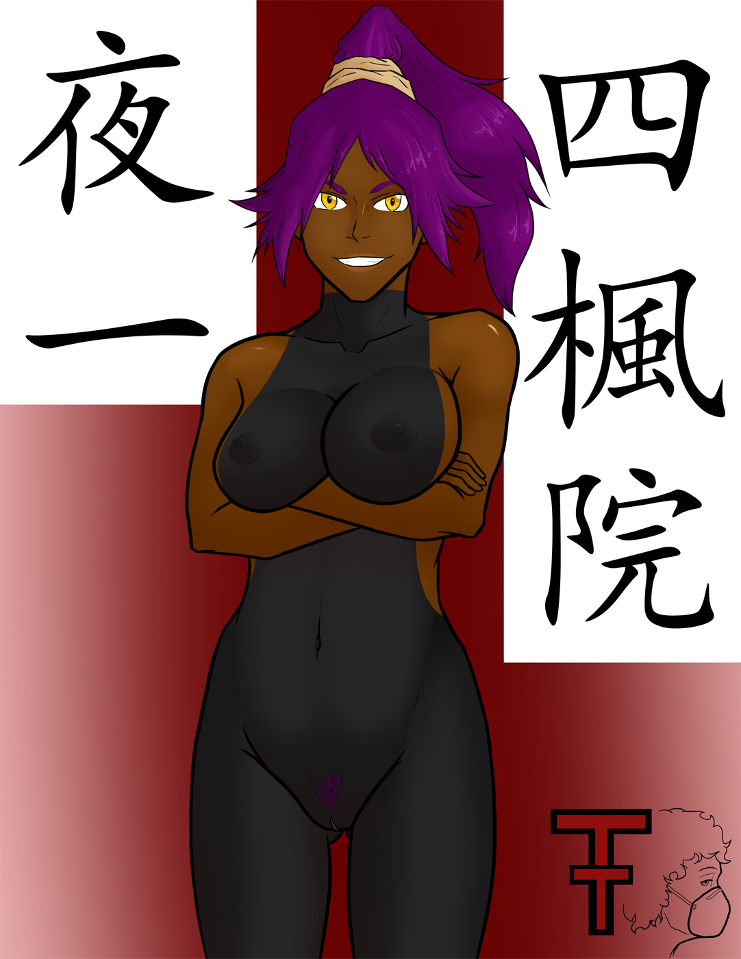 Rule34 – If it exists, there is porn of it / shihouin yoruichi / 134278
