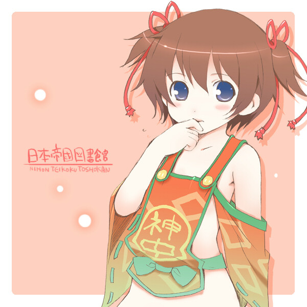 hitotsubashi yurie, kamichu!, non-web source, 00s, blue eyes, blush, brown hair, flat chest, hair tie, loli, no bra, no panties, short hair, solo, twintails