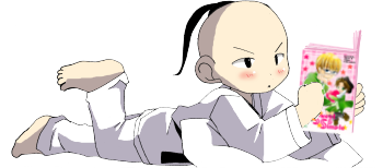 jeff andonuts, poo (mother 2), tony (mother 2), mother (series), mother 2, nintendo, lowres, 1boy, blush, child, dougi, from side, male focus, manga (object), pornography, reading, simple background, solo, white background, yaoi (object)