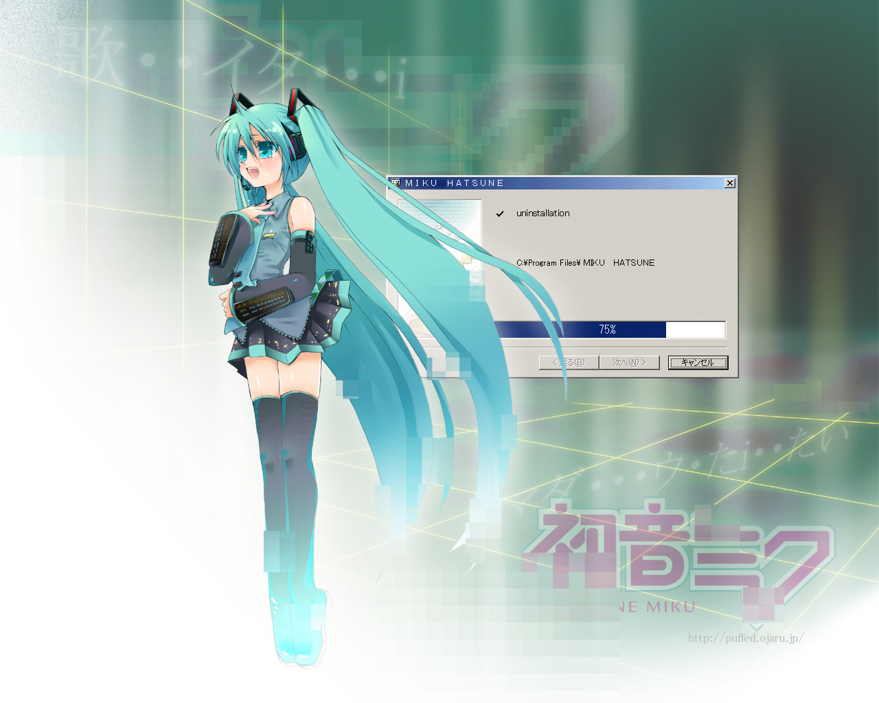 chikkuru, hatsune miku, hatsune miku no shoushitsu (vocaloid), microsoft windows, vocaloid, bad id, bad pixiv id, 1girl, aqua eyes, aqua hair, black thighhighs, character name, digital dissolve, dissolving, fading, female focus, headphones, long hair, microphone, necktie, pixel dissolve, pleated skirt, sad, skirt, solo, tears, thighhighs, twintails, very long hair, watermark, web address, zettai ryouiki