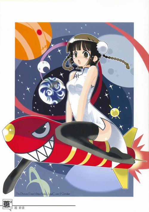 chao lingshen, mahou sensei negima!, 00s, 1girl, :o, bare shoulders, black thighhighs, blunt bangs, border, braid, brown eyes, brown hair, bun cover, china dress, chinese clothes, double bun, dress, female focus, hair bun, open mouth, smiley face, solo, thighhighs, twin braids, zettai ryouiki
