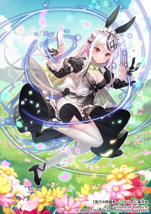 ori simo, z/x, official art, 1girl, animal ears, black dress, black hair, black shoes, blonde hair, blue hair, blue petals, blue sky, bow, bowtie, breasts, claw (weapon), cleavage, closed mouth, cloud, cloudy sky, copyright notice, dress, fake animal ears, floating hair, flower, frilled dress, frills, gradient hair, grasslands, green bow, green bowtie, green petals, grey hair, hair bun, hair ornament, high heels, jumping, light trail, long hair, maid headdress, multicolored dress, multicolored hair, outdoors, pink flower, pink hair, pink petals, rabbit ears, red eyes, red flower, shoes, sky, solo, thighhighs, very long hair, weapon, white dress, white thighhighs, yellow flower, yith (z/x)