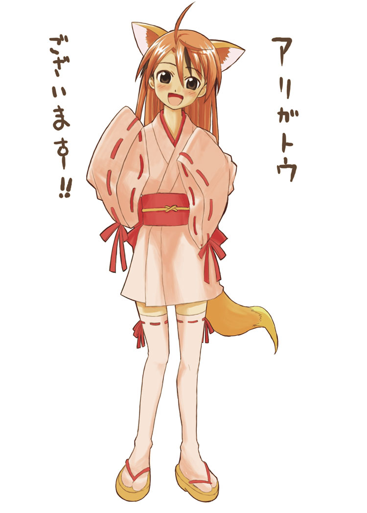 kitsunegi, negi springfield, mahou sensei negima!, translated, 00s, animal ears, crossdressing, crossdressing (mtf), fox ears, male focus, solo, tail, thighhighs, trap, zettai ryouiki