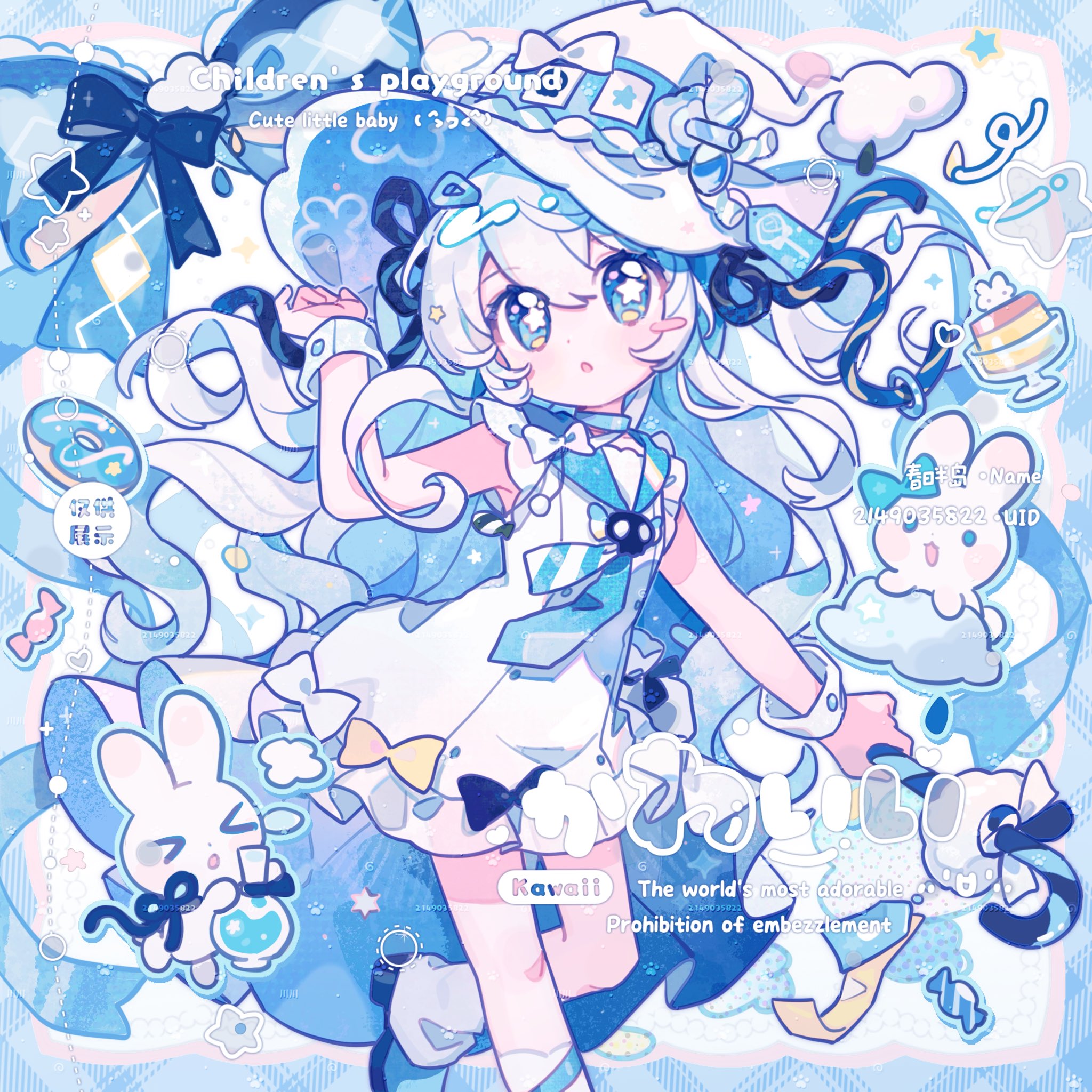 fanqiealxe, original, commentary, highres, symbol-only commentary, 1girl, :o, bare shoulders, blue border, blue eyes, blush, border, donut, dress, feet out of frame, food, hand up, hat, long hair, open mouth, outside border, rabbit, shoes, sleeveless, sleeveless dress, solo, standing, standing on one leg, star-shaped pupils, star (symbol), symbol-shaped pupils, watermark, white background, white dress, white hair, white hat, white shoes, witch hat, wrist cuffs