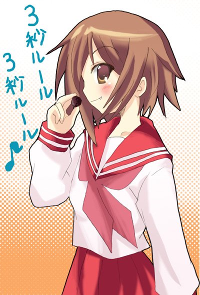 massala, kusakabe misao, lucky star, bad id, bad pixiv id, translated, 00s, brown eyes, brown hair, fang, school uniform, serafuku, short hair, solo