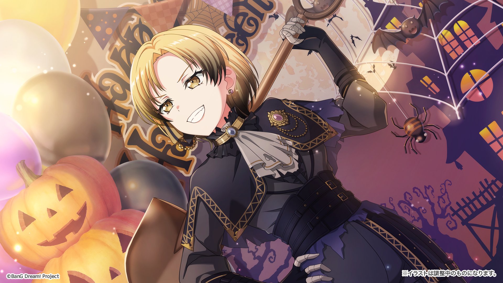 sato masuki, bang dream!, artist request, highres, official art, 1girl, balloon, bat (animal), black dress, blonde hair, bug, copyright notice, dress, globe, halloween, halloween costume, hand on own hip, holding, holding shovel, indoors, jack-o'-lantern, pumpkin, short hair, shovel, silk, smile, solo, spider, spider web, upper body, yellow eyes