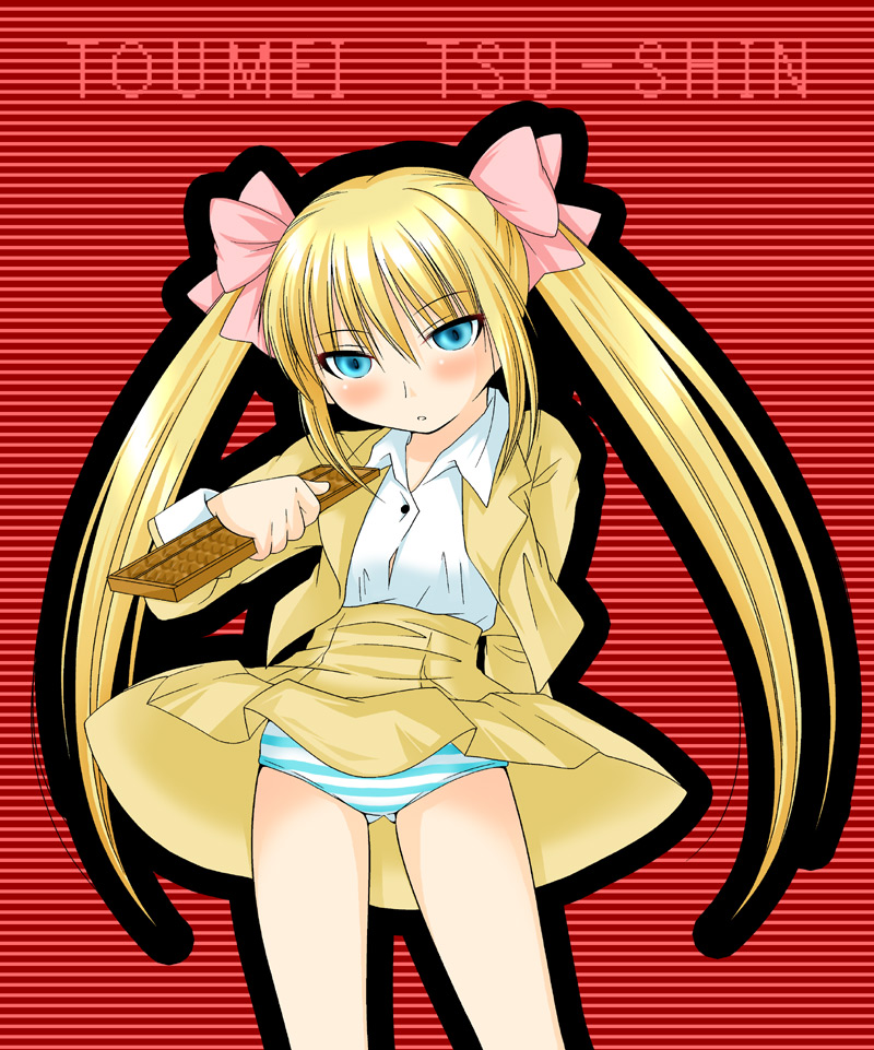 hanapin, susanna hopkins, genshiken, 00s, abacus, blonde hair, blue eyes, hair ribbon, long hair, panties, pantyshot, ribbon, skirt, solo, striped clothes, striped panties, twintails, underwear