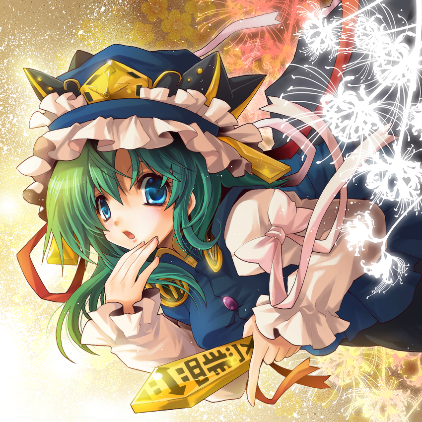 ofuu, yamadori ofuu, shiki eiki, touhou, 1girl, :o, blue eyes, bow, female focus, flower, green hair, hat, red flower, ribbon, rod of remorse, solo, spider lily, white flower, white spider lily