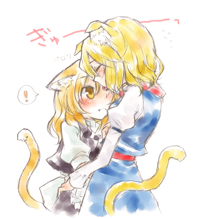 myama, alice margatroid, kirisame marisa, touhou, bad id, bad pixiv id, !, 2girls, ;<, animal ears, blonde hair, blush, cat ears, cat girl, cat tail, closed eyes, fang, faux traditional media, female focus, hug, kemonomimi mode, licking, multiple girls, no headwear, one eye closed, tail, tongue, wink, yellow eyes, yuri