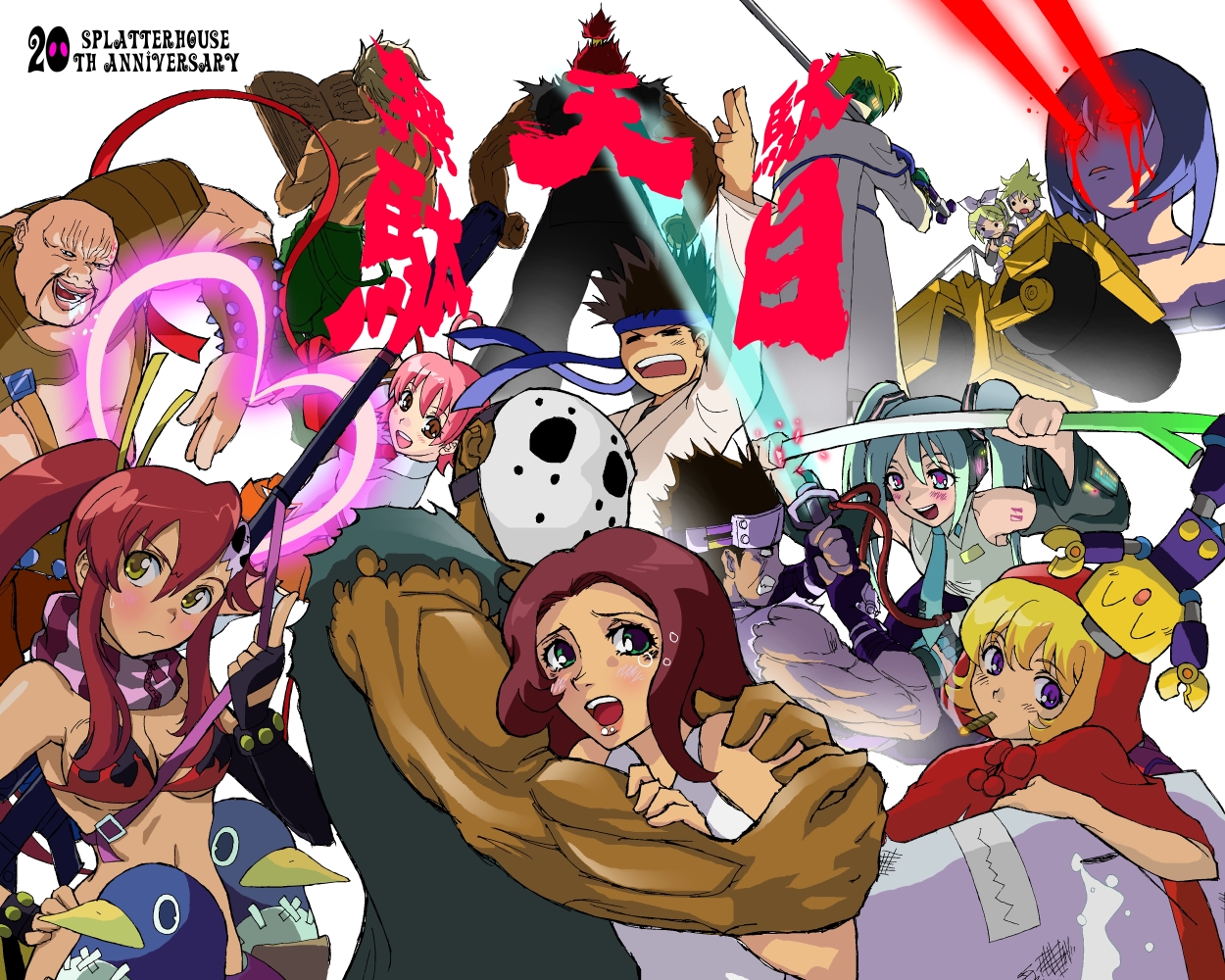 bonus-kun (artist), aino heart, akuma (street fighter), b.b. hood, dio brando, hatsune miku, jennifer, jennifer willis, kagamine len, kagamine rin, kanzaki hayato, kanzaki hayato (star gladiator), kung fu man, mr. heart, prinny, rick, rick (splatterhouse), rick taylor, robo-ky, servbot (mega man), yoko littner, aq interactive, arc system works, arcana heart, atlus, capcom, darkstalkers, disgaea, examu, guilty gear, hokuto no ken, jojo no kimyou na bouken, m.u.g.e.n, marvel, marvel vs. capcom, mega man (series), mega man legends (series), namco, shounen jump, splatterhouse, star gladiator, street fighter, street fighter ii (series), sunsoft, tengen toppa gurren lagann, vocaloid, annotated, annotation request, 00s, 1990s (style), 6+boys, 6+girls, bare shoulders, battle, bikini, bikini top only, black hair, blonde hair, blood, blue eyes, blush, bottomless, bow, bra, breasts, brown eyes, brown hair, cape, cigar, cleavage, copyright name, crossover, dark-skinned male, dark skin, dress, energy sword, everyone, fat, fat man, fighting, fingerless gloves, gloves, glowing, green hair, hair bow, hair ornament, headband, heart, lingerie, long hair, mask, medium breasts, miniskirt, multiple boys, multiple crossover, multiple girls, muscular, necktie, open mouth, panties, pantyhose, pantyshot, pink hair, plasma sword, ponytail, purple eyes, red eyes, red hair, retro artstyle, ribbon, school uniform, serafuku, shirt, short hair, siblings, simple background, skirt, smile, smoking, spring onion, steamroller, swimsuit, sword, twins, underwear, weapon