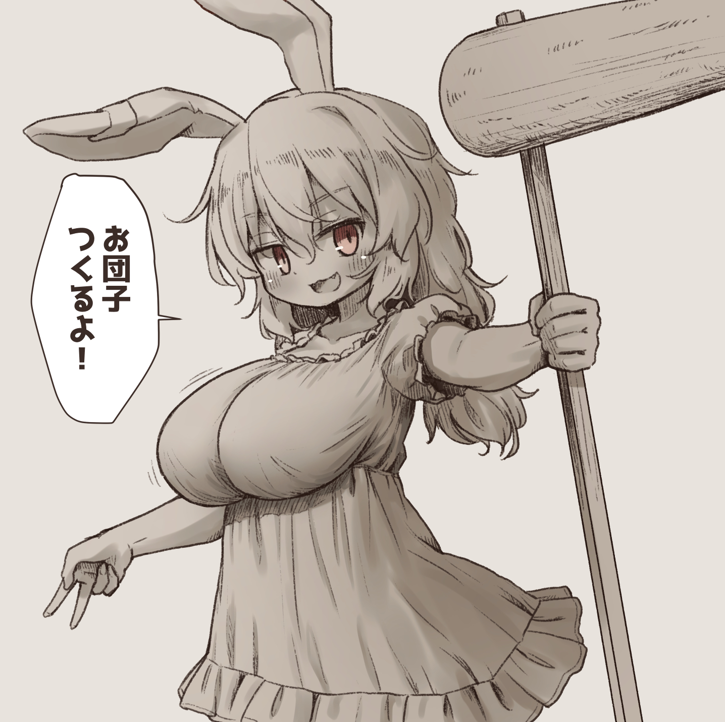 arinu, seiran (touhou), touhou, 1girl, breasts, large breasts, rabbit ears, rabbit girl