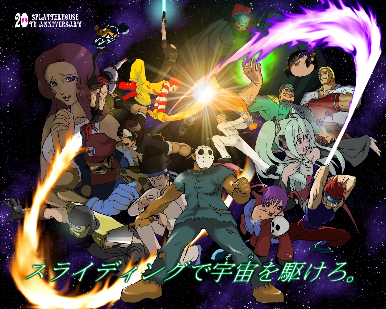 bonus-kun (artist), colonel sanders, combat echizen, geese howard, general (kaiser knuckle), hakurei reimu, hatsune miku, jason voorhees, jennifer, jennifer willis, kanzaki hayato, kanzaki hayato (star gladiator), kung fu man, kusanagi kyou, lilith (darkstalkers), m. bison, mario, peketo, rick, rick taylor, ronald mcdonald, ryou sakazaki, scorpion (mortal kombat), sol badguy, arc system works, capcom, darkstalkers, fatal fury, guilty gear, kaiser knuckle, kfc, m.u.g.e.n, mario (series), mcdonald's, mortal kombat (series), namco, nintendo, ryuuko no ken, sammy, sega, shinobi, shinobi (game), snk, splatterhouse, star gladiator, street fighter, street fighter ii (series), super mario bros. 1, the black heart, the king of fighters, touhou, vocaloid, vehicle, translation request, 6+boys, 6+girls, clash, crossover, dark-skinned female, dark skin, energy sword, epic, everyone, fire, flying, japanese text, long hair, looking at viewer, mask, motor vehicle, motorcycle, multiple boys, multiple crossover, multiple girls, ninja, open mouth, satire, scorpion, short hair, smile, space, star (symbol), sword, text focus, weapon, yukkuri shiteitte ne