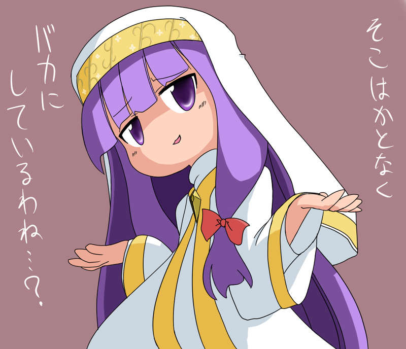parikifu, index (toaru majutsu no index), patchouli knowledge, toaru majutsu no index, touhou, translation request, 1girl, cosplay, female focus, index (cosplay), simple background, solo