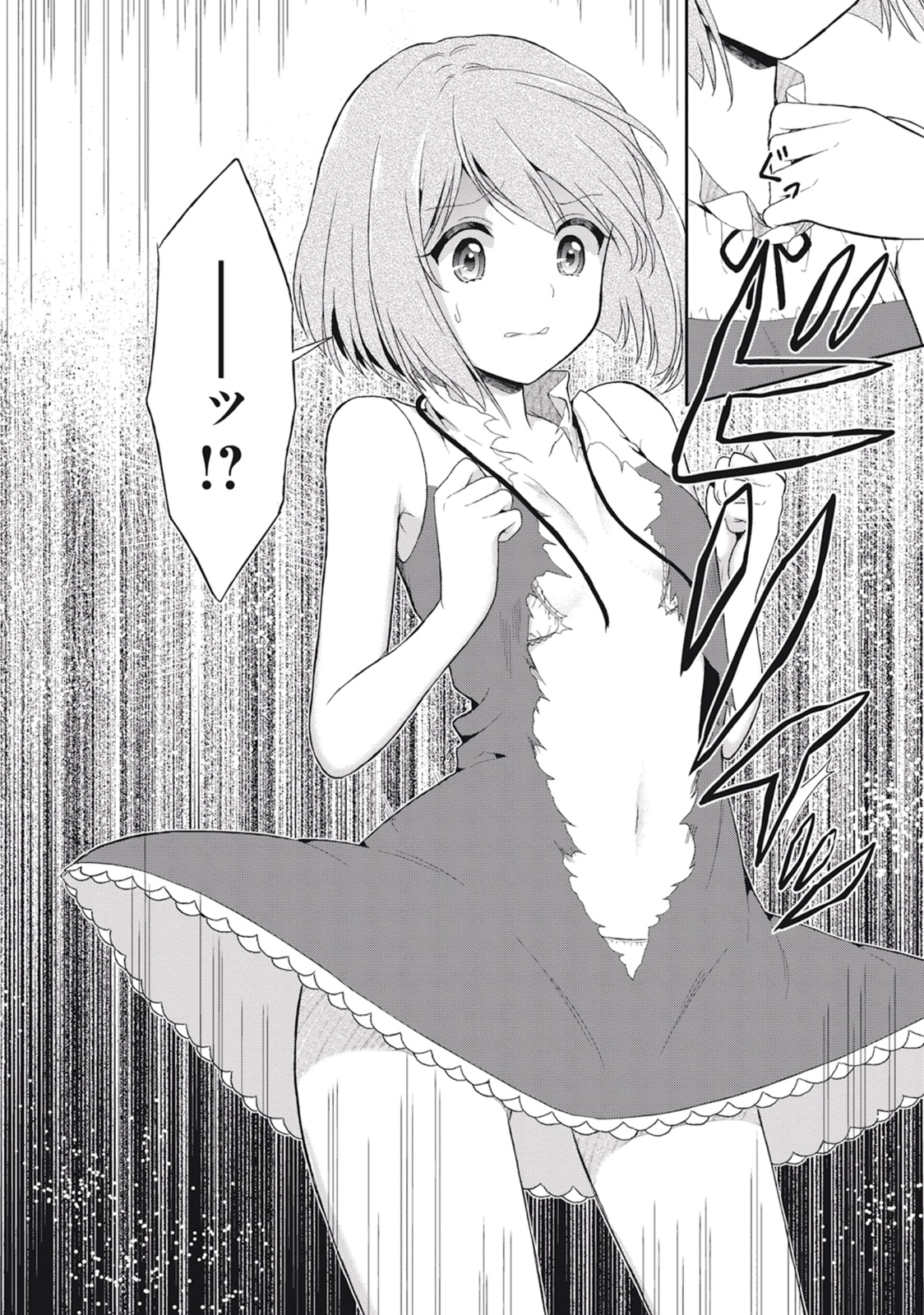 hara tsumoi, kono shima ni wa midara de jaaku na mono ga sumu, highres, non-web source, 1girl, bra, bra peek, cowboy shot, dress, flat chest, frilled dress, frills, greyscale, monochrome, navel, neck ribbon, panties, panty peek, raised inner eyebrows, ribbon, short hair, sleeveless, tearing clothes, torn clothes, two-tone dress, underwear, yoruto umi