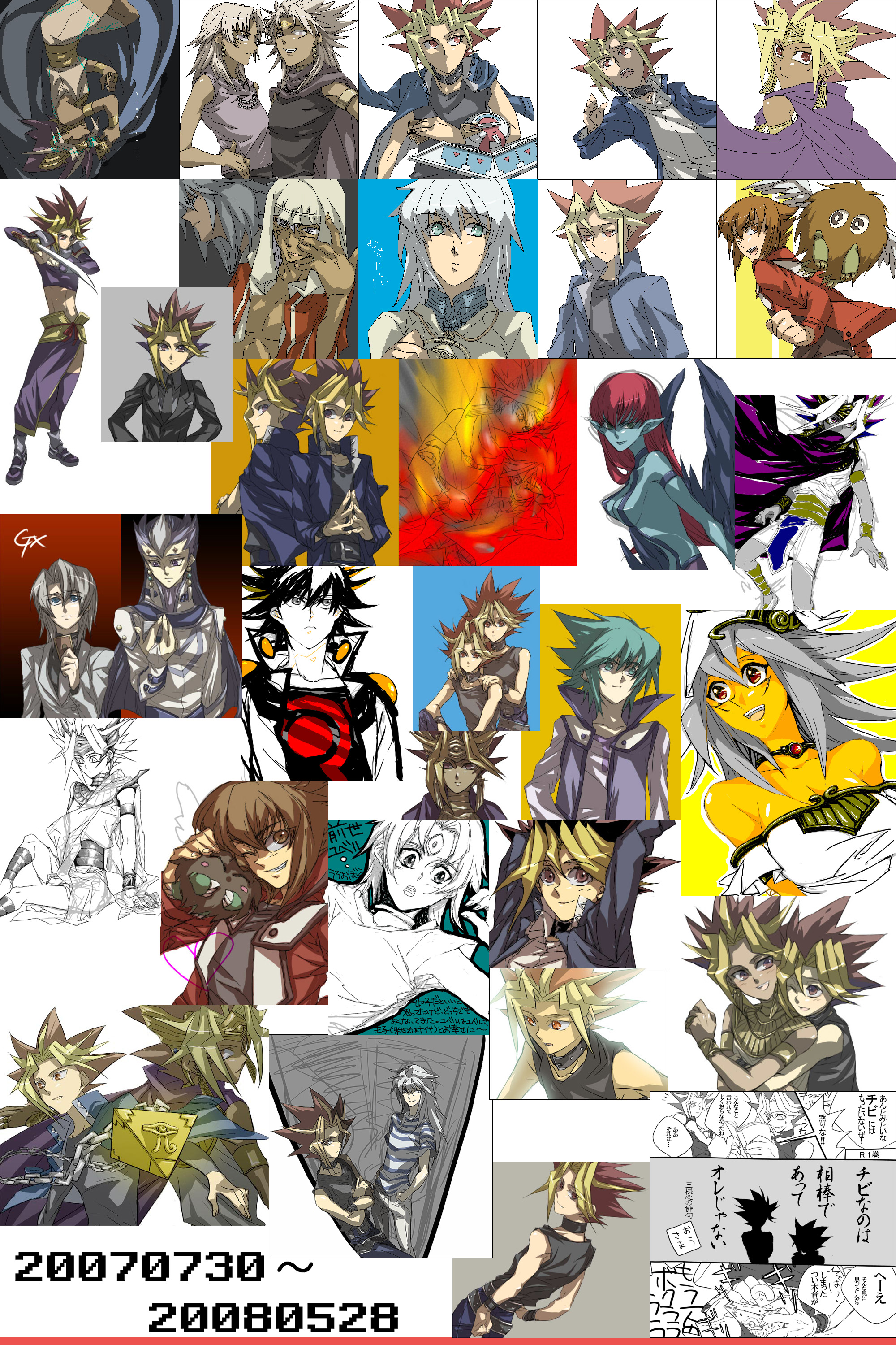 honmaguro (ran), atem, bakura ryou, edo phoenix, fudo yusei, harpie lady, harpie lady (normal monster), johan andersen, mana (yu-gi-oh!), marik ishtar, muto yugi, saio takuma, touzokuou bakura, winged kuriboh, yami marik, yami yugi, yuki judai, yu-gi-oh!, yu-gi-oh! 5d's, yu-gi-oh! duel monsters, yu-gi-oh! gx, absurdres, bad id, bad pixiv id, highres, 00s, 3girls, 6+boys, ancient egyptian, belt, black hair, blonde hair, blouse, blue skin, breasts, brown hair, cape, card, chain, collar, colored skin, crop top, crossed arms, dark skin, dated, dual persona, duel disk, duel monster, earrings, formal clothes, gakuran, harpy, jewelry, long hair, medium breasts, midriff, millennium puzzle, monster girl, multicolored hair, multiple belts, multiple boys, multiple girls, neck ring, necklace, oekaki, pointy ears, red hair, school uniform, shirt, short hair, sideboob, silhouette, small breasts, spiked hair, striped clothes, striped shirt, studded belt, suit, sword, two-tone hair, weapon, white hair, winged arms, wings