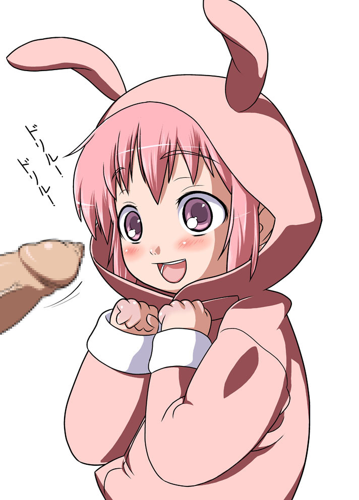 saga inu, tsukuyomi komoe, toaru majutsu no index, translated, 00s, 1girl, animal costume, blush, censored, clothed female nude male, foreskin, loli, nude, penis, penis awe, pink eyes, pink hair, short hair, smile, solo focus