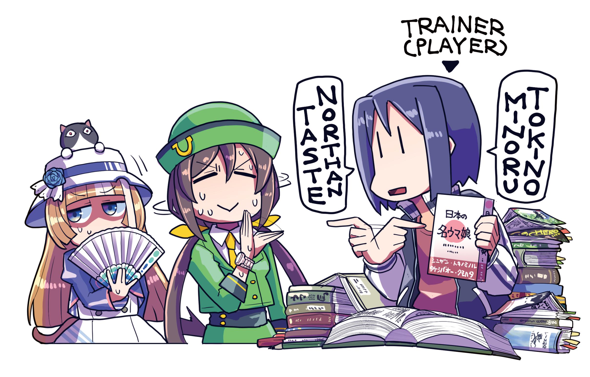 sakazaki freddy, akikawa yayoi (umamusume), female trainer (umamusume), hayakawa tazuna, trainer (umamusume), umamusume, commentary request, highres, 3girls, :<, afterimage, androgynous, animal, animal on head, averting eyes, black hair, blue flower, blue rose, blunt ends, book, bow, bowler hat, brown hair, cat, cat on head, character name, collared shirt, english text, flower, folding fan, furrowed brow, green hat, green jacket, hair between eyes, hair bow, hand fan, hat, hat flower, hat ribbon, holding, holding fan, horse tail, horseshoe hat ornament, horseshoe ornament, jacket, long hair, long sleeves, low ponytail, motion lines, multicolored hair, multiple girls, nervous sweating, on head, open book, open clothes, open jacket, orange hair, pointing, ponytail, puffy long sleeves, puffy sleeves, purple ribbon, ribbon, rose, shaking head, shirt, short hair, speech bubble, split ponytail, stiff tail, sun hat, sweat, tail, three-quarter sleeves, track jacket, two-tone hair, typo, upper body, very long hair, watch, white hair, white hat, wristwatch, yellow bow, | |