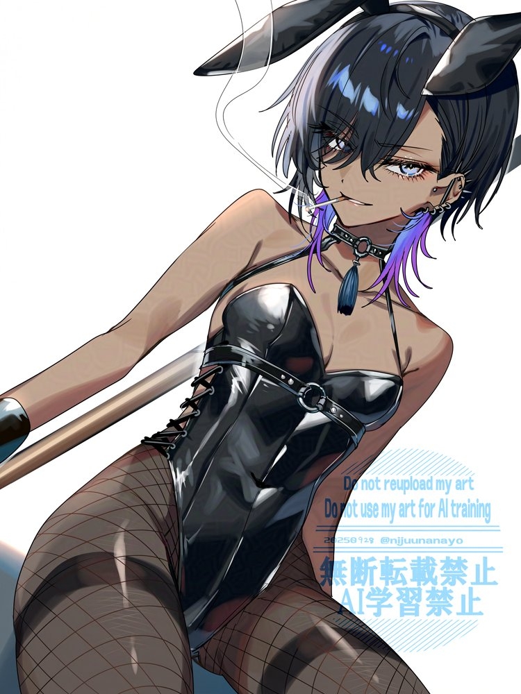 ninahachi, original, commentary request, 1girl, animal ears, bare shoulders, black hair, black hairband, black leotard, blue eyes, breasts, brown pantyhose, cigarette, collarbone, dark-skinned female, dark skin, dutch angle, ear piercing, eyes visible through hair, fishnet pantyhose, fishnets, hair over one eye, hairband, leotard, looking at viewer, mouth hold, pantyhose, piercing, playboy bunny, purple hair, rabbit ears, simple background, sitting, small breasts, smoke, smoking, solo, thighband pantyhose, watermark, white background