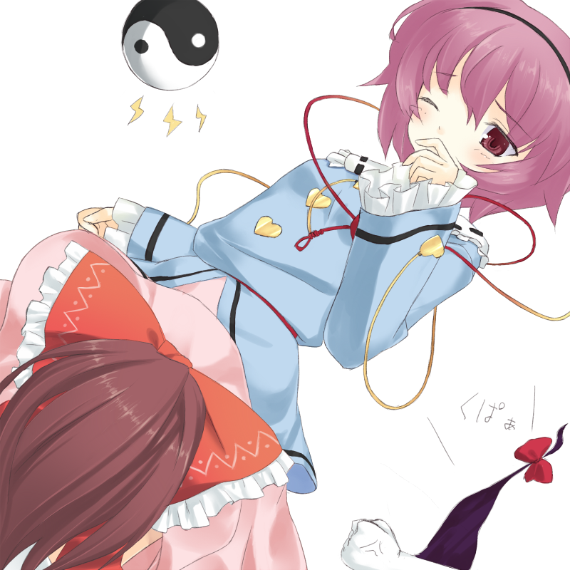 hakurei reimu, komeiji satori, yakumo yukari, touhou, bad id, bad pixiv id, 3girls, angry, blush, bow, brown hair, clenched hand, clothes lift, dress, dress lift, dutch angle, female focus, gap (touhou), hair ribbon, hairband, kupaa, multiple girls, one eye closed, pink hair, red eyes, ribbon, short hair, white background, wink, yin yang, yuri