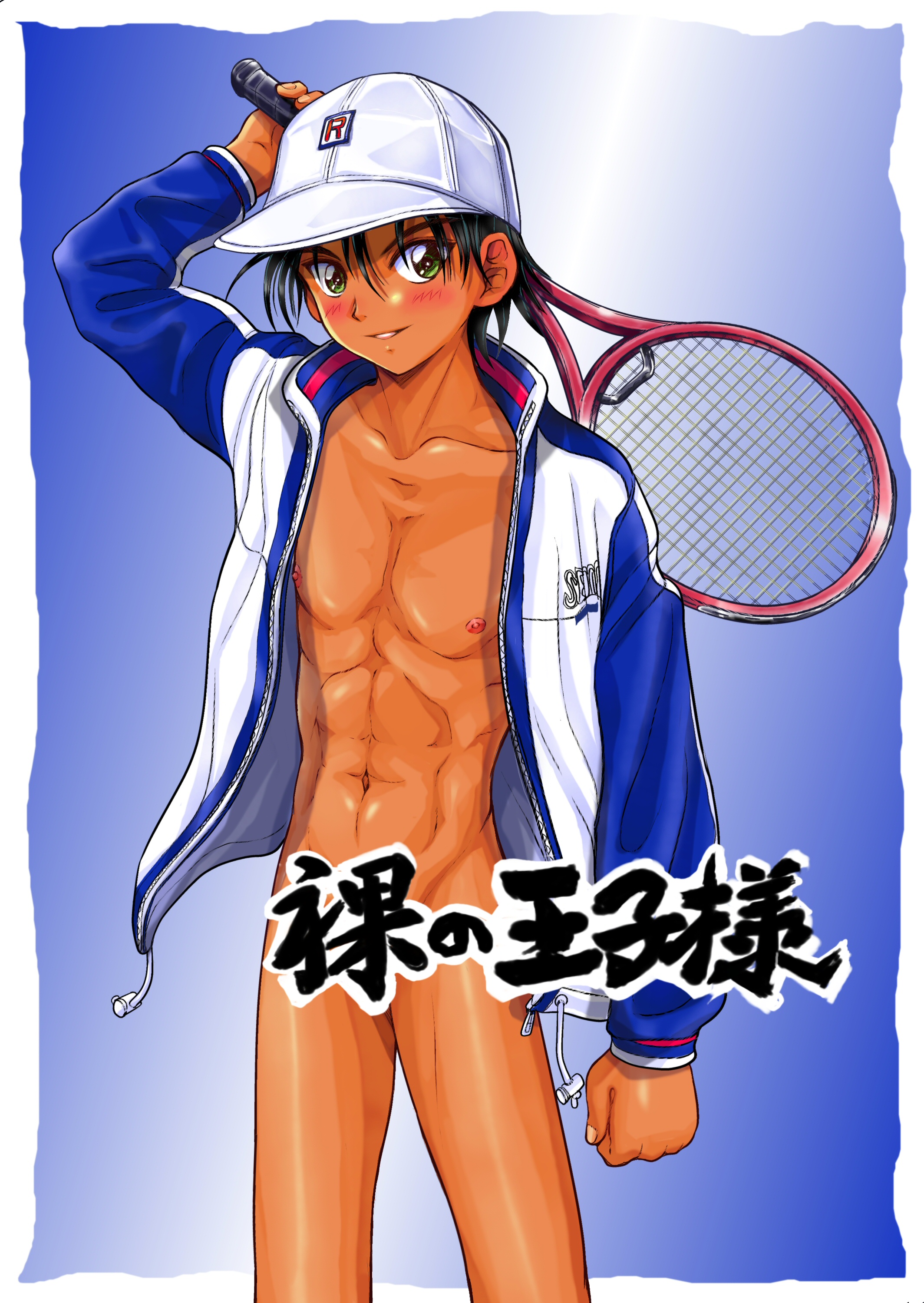 Rule34 – If it exists, there is porn of it / takenokoya, ryoma echizen / 134783