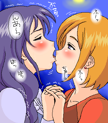 luna (mujin wakusei survive), menori, menori visconti, mujin wakusei survive, lowres, non-web source, translation request, 00s, 2girls, biting, biting another's lip, blush, closed eyes, earrings, holding hands, jewelry, kiss, long hair, multiple girls, oekaki, purple eyes, purple hair, purple sweater vest, raglan sleeves, red hair, saliva, short hair, sweater vest, trembling, yuri