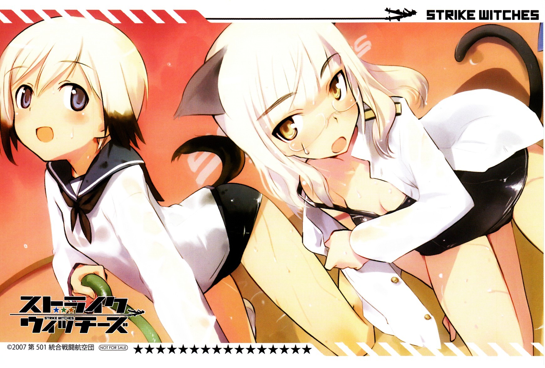 shimada fumikane, erica hartmann, perrine h. clostermann, strike witches, world witches series, highres, scan, 00s, 2girls, animal ears, blonde hair, blue sky, breasts, cat ears, cat tail, cleavage, dutch angle, glasses, hose, kneeling, long hair, multiple girls, no pants, off shoulder, one-piece swimsuit, open mouth, school swimsuit, school uniform, serafuku, short hair, sky, small breasts, smile, strap slip, swimsuit, swimsuit under clothes, tail, wet, yellow eyes