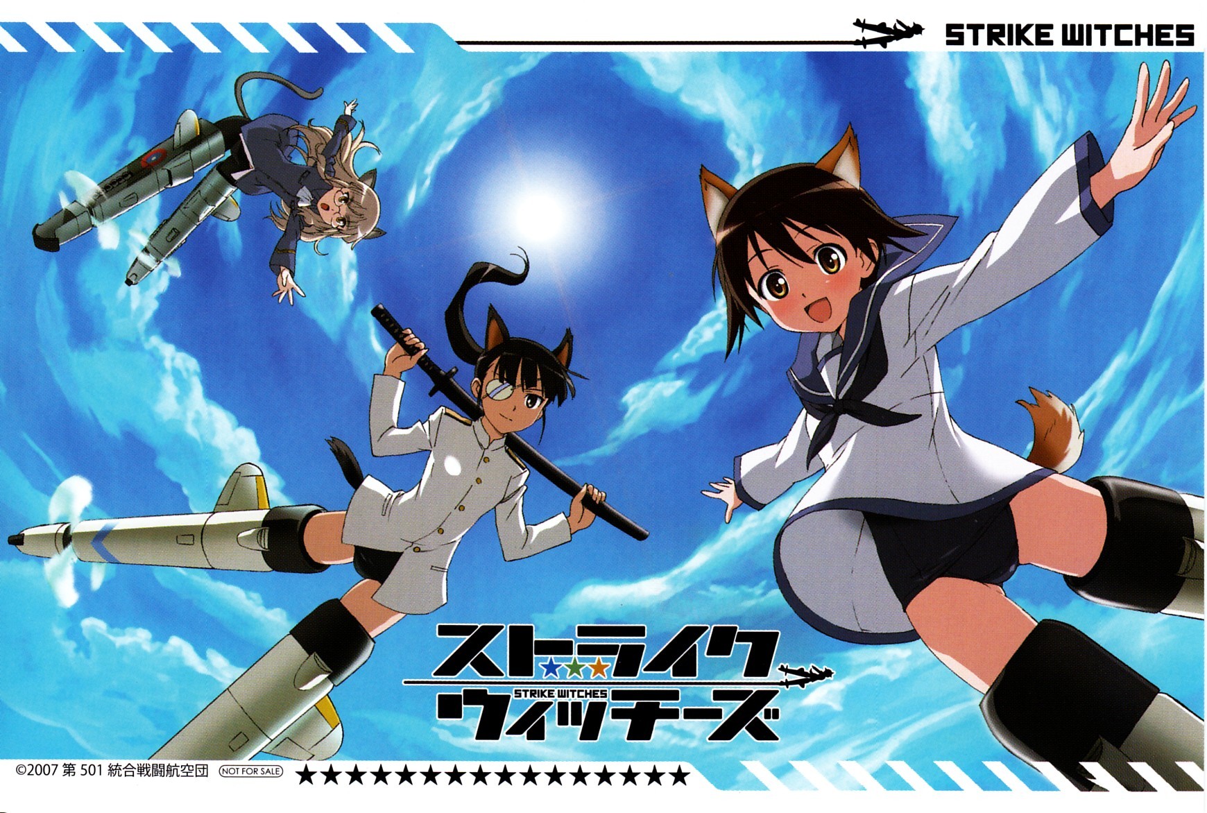 shimada fumikane, miyafuji yoshika, perrine h. clostermann, sakamoto mio, strike witches, world witches series, highres, scan, 00s, 3girls, animal ears, black one-piece swimsuit, cat ears, cat tail, eyepatch, glasses, multiple girls, no pants, one-piece swimsuit, school swimsuit, school uniform, serafuku, striker unit, swimsuit, swimsuit under clothes, sword, tail, weapon